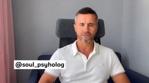 КАК НАЧАТЬ УВАЖАТЬ И ЛЮБИТЬ СЕБЯ. КАК ПЕРЕСТАТЬ НЕНАВИДЕТЬ СЕБЯ И СВОЮ ЖИЗНЬ. КАК ПОДНЯТЬ САМООЦЕНКУ