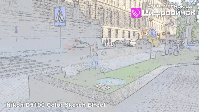 Nikon D5100 Эффект - цветной эскиз смотреть онлайн