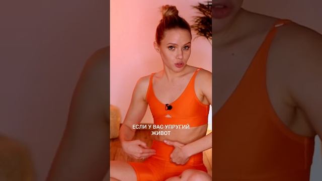 Выпирающий живот после родов: как определить смотреть онлайн