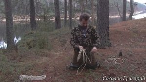 Аркан. 5 способов накидывания.