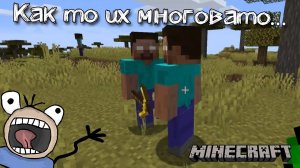 Все типы херобринов из мода The Legend of Herobrine, обзор модификации