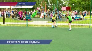 В Починках завершилось благоустройство сквера по программе «Формирование комфортной городской среды»