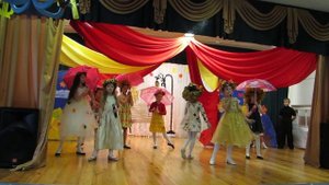 Праздник осени 3 класс