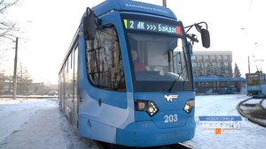 90 лет назад началась история новокузнецкого трамвая