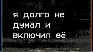 РАЗБОР ВТОРОГО ТОМА КАТАЛОГА МАНДЕЛЫ | Каталог Манделы #2