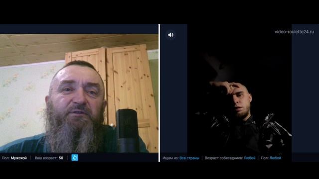 Отделение объединением