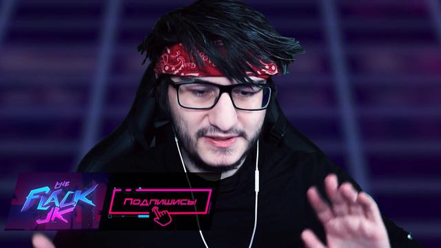 СТРИМОВ БОЛЬШЕ НЕ БУДЕТ смотреть онлайн