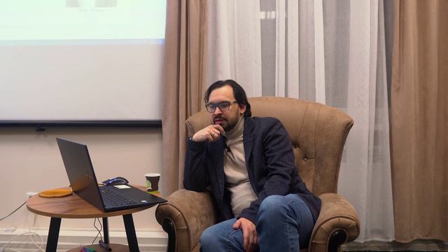 Че-куда за Гештальт? Основания гештальт-терапии (от Кофки до Кафки). Леонид Юдин.