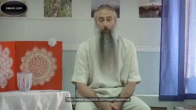 И.А. Глоба - Созидание благодетельного потомства
