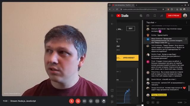 Тимур Шемсединов: Node.js, Metarhia, JavaScript, программирование, найм, open source, будущее