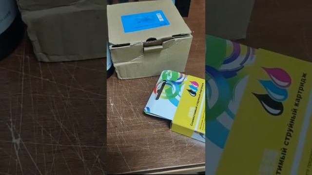 ручной лазерный портативный маркиратор