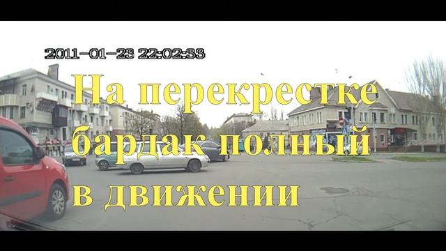 ДПС Енакиево смотреть онлайн
