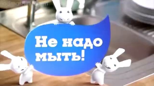 Салат Белая дача