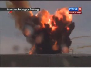Взрыв ракеты "Протон-М". Космодром Байконур