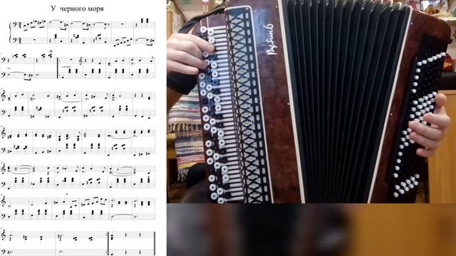 У черного моря. Разбор вступления. смотреть онлайн