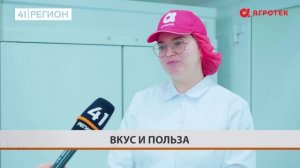 Вкус и польза. Коллекция десертов от Агротек