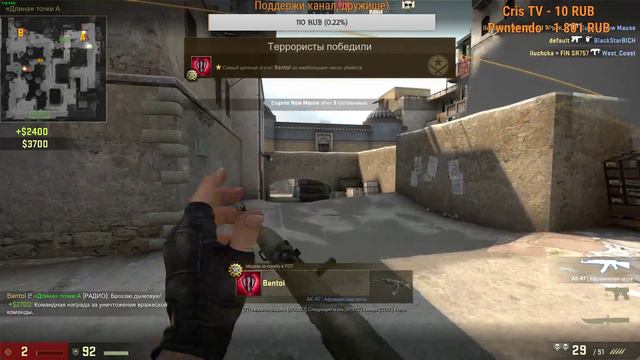 Долгострим) Оргазм игрового разнообразия) Заходи, бро) смотреть онлайн