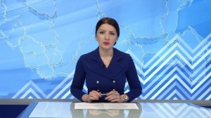 События дня 11.05.2023