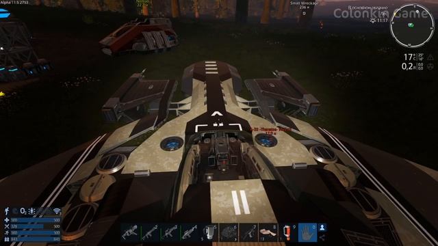 Empyrion Galactic Survival | Обновление 11.5 - краткий обзор