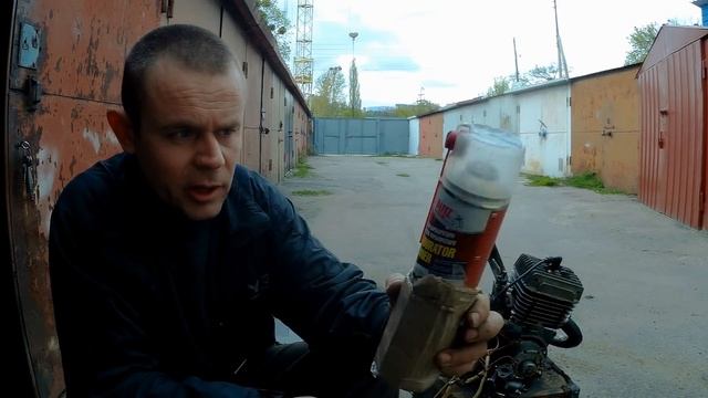 МИНСК - два движка и 5 КАРБОВ. Как РАБОТАЮТ? Сколько стоит ремонт МИНСКа? Нужны ли ВИБРОГАСИТЕЛИ ?? смотреть онлайн