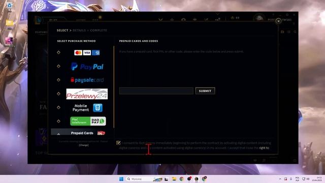 How to Redeem GIFT Codes in League of Legends - Gift Cards in LOL #lolguide