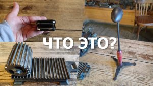 Огромная коллекция необычных предметов