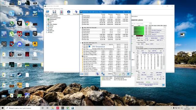 Как сделать чтобы отображалась температура памяти видеокарты в играх смотреть онлайн