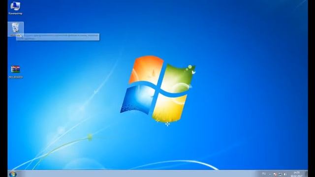 КАК ПОСТАВИТЬ ПАРОЛЬ НА ПАПКУ смотреть онлайн