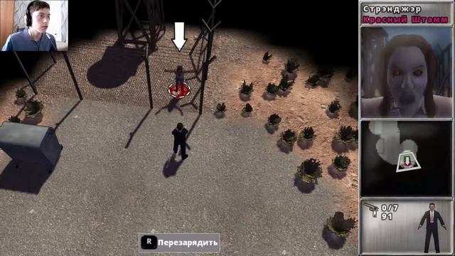 Моя будущая профессия - Survivalist - Смотр Игры