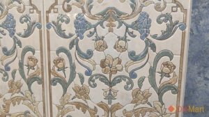 Коллекция Эвора - Керамическая плитка и керамогранит из серии "Portugal" Kerama Marazzi