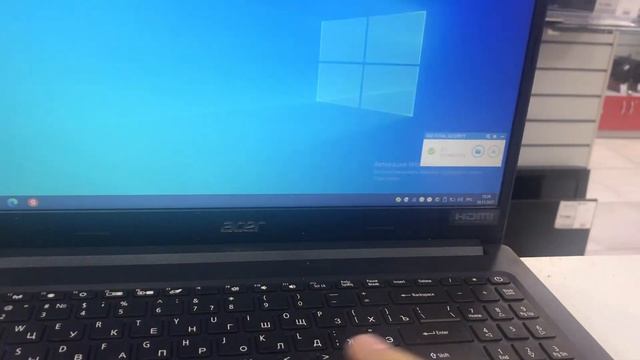 30 ноября 2022 г. смотреть онлайн