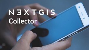 NextGIS Collector – Простое решение для полевого сбора данных