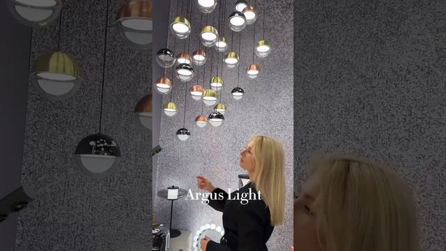 Компания «Argus Light» поможет вам разработать идеальный проект ✨