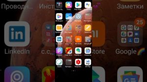 Как сделать айфоновские смайлики на xiomi redmi без zfont ?❤️