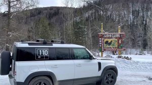 Айгир 2021 (Defender 2020)