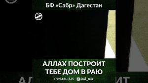 30 октября 2021 г.