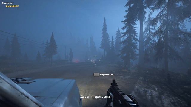 FarCry6 фаркрай6 обзор и прохождение новинка 2021 первая серия игры на канале блогера никиты велики