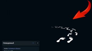 DnD: Засада, скрытность и не только