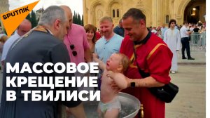 Массовое крещение детей в храме Святой Троицы Самеба