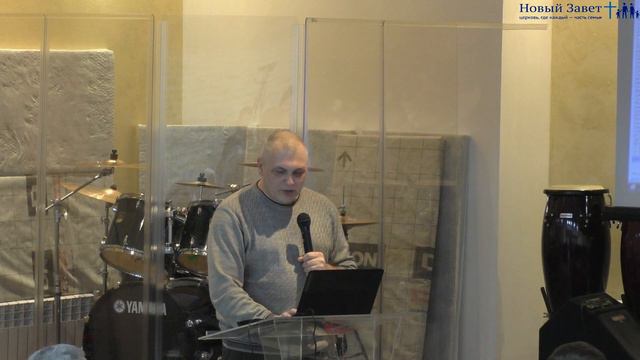 Понимание Троицы ч.2 20.11.2019 г. смотреть онлайн