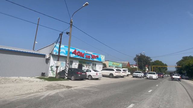 Улицы и полезные места станицы #Гостагаевская