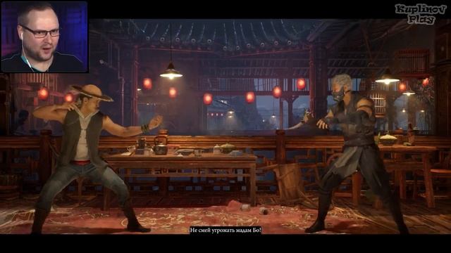 ВСЕЛЕННАЯ ПЕРЕЗАПУСТИЛАСЬ ► Mortal Kombat 1 #1 @kuplinovplay