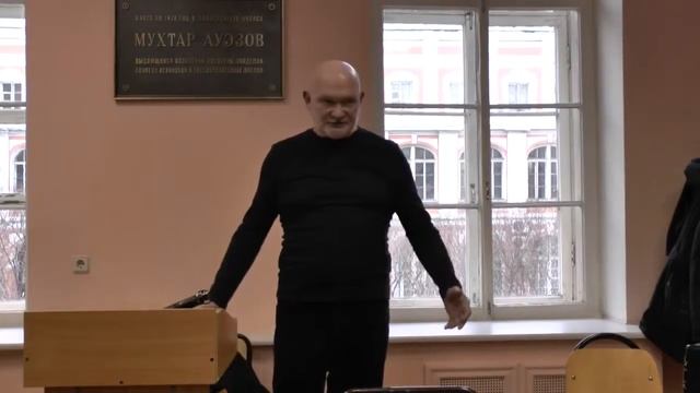 Ноговицын О М  Курс лекций по поэтике философия, 2014   1 смотреть онлайн