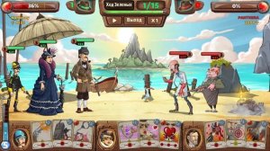 Mafioso #133 / Топ-4 персонажей с максимальным показателем ярости в игре мафиозо