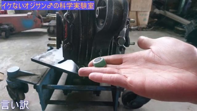 (English sub)カプチーノ手に入れた18～デフ＆ミッションオイル交換～ смотреть онлайн