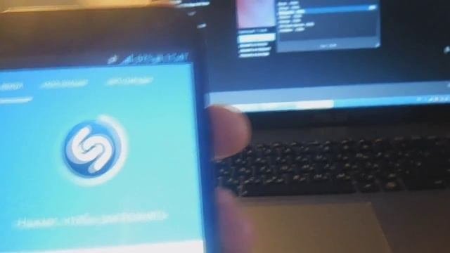 Как распознать песню