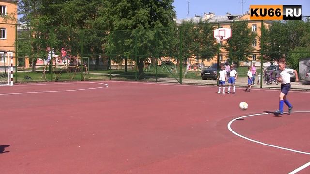 Открытие спортивной площадки в Каменске смотреть онлайн