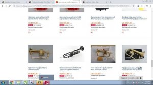 TRUMPET - САШИН ФЛЮГЕЛЬ ТАШКЕНТ