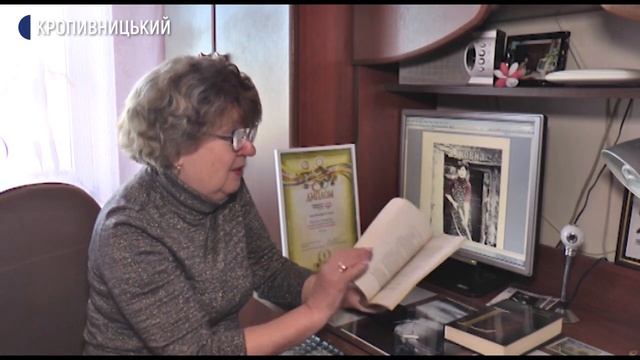 У Кропивницькому живе перша в Україні акторка із синдромом Дауна смотреть онлайн