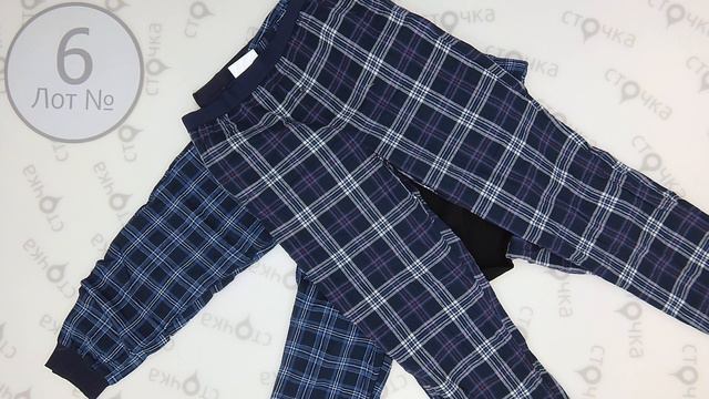 Lidl men pants pyjamas mix 6 ,Цена за кг.: 17.22 евро,сток одежда оптом смотреть онлайн